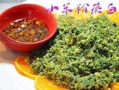 白蒿是茵陳嗎？白蒿與茵陳有什么區(qū)別