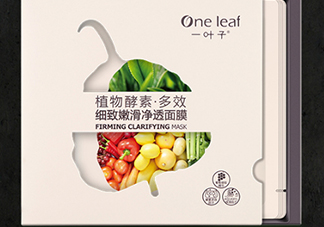 一葉子適合什么皮膚？一葉子適合油性肌膚嗎？