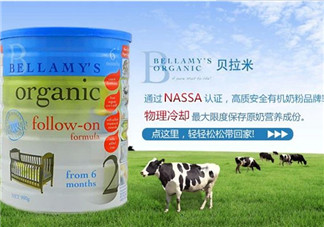 貝拉米奶粉配方如何？貝拉米奶粉配方表