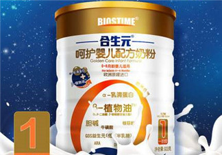 合生元奶粉精裝和超級(jí)精裝的區(qū)別？合生元精裝和超級(jí)金裝的區(qū)別