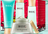 御泥坊和相宜本草哪個(gè)好？御泥坊和相宜本草適合年齡膚質(zhì)