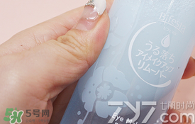 2017眼唇卸妝液哪個牌子好？2017眼唇卸妝液品牌推薦