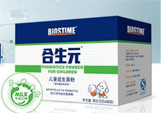 合生元益生菌粉怎么樣？合生元益生菌粉好嗎？