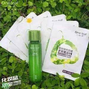 一葉子和百雀羚哪個(gè)好？一葉子和百雀羚面膜對比