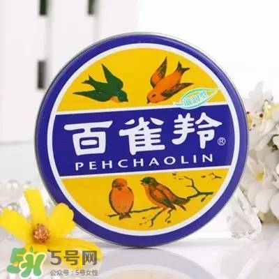 一葉子和百雀羚哪個(gè)好？一葉子和百雀羚面膜對比