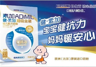 合生元奶粉甜嗎？合生元奶粉甜不甜？