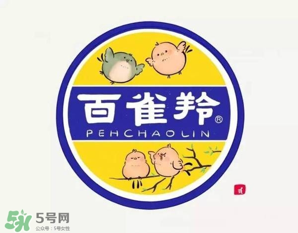 一葉子和百雀羚哪個(gè)好？一葉子和百雀羚面膜對比