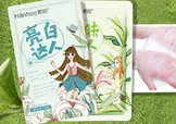 <s>一葉子和韓后哪個好用？一葉子和韓后面膜對比</s>