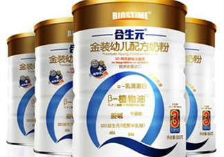 合生元金裝奶粉怎么樣？合生元金裝奶粉好不好？