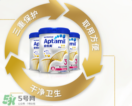愛他美白金版和普通版有什么區(qū)別？愛他美白金版和普通版的差異