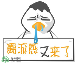 四月份還有禽流感嗎？4月份是禽流感高發(fā)期嗎？
