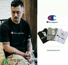 champion是什么牌子？champion是什么檔次？