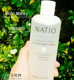 natio是什么牌子？natio是什么化妝品？