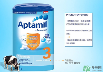 Aptamil 愛他美3段適合年齡多大？Aptamil 愛他美3段適合多大的寶寶？