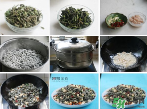 構(gòu)樹(shù)穗有什么作用？構(gòu)樹(shù)穗的作用