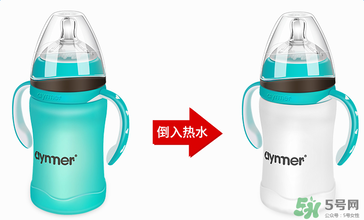 愛因美奶瓶怎么樣？愛因美奶瓶好不好？