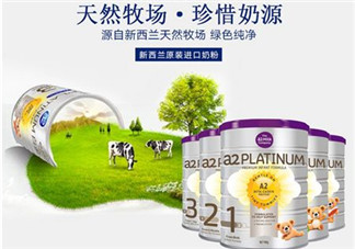 A2奶粉適合中國寶寶嗎？A2奶粉是否適合中國寶寶呢？