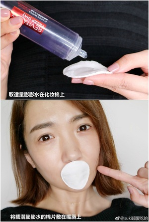 歐萊雅玻尿酸膨膨水怎么用？歐萊雅膨膨水使用心得