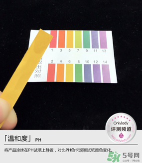 歐萊雅玻尿酸膨膨水適合什么年齡？歐萊雅膨膨水適合年齡
