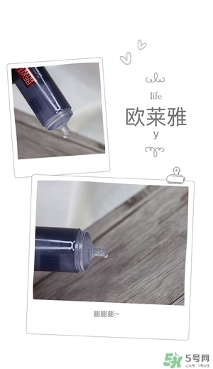 歐萊雅玻尿酸膨膨水多少錢？歐萊雅膨膨水專柜價格