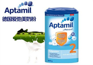 愛他美藍(lán)罐好嗎？愛他美藍(lán)罐怎么樣？