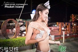 泰國人妖是怎么變成的？泰國人妖有丁丁嗎？