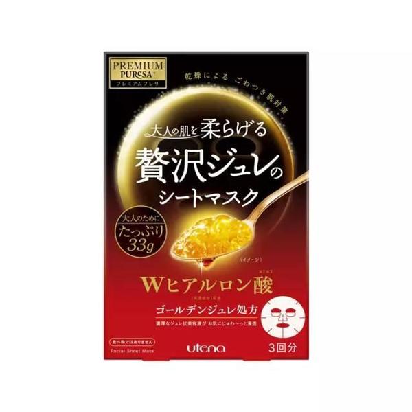 2017玻尿酸精華哪個(gè)牌子好？2017玻尿酸精華推薦