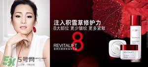 韓束和歐萊雅哪個(gè)好？韓束好還是歐萊雅好？