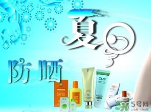 防曬噴霧怎么用才正確？防曬噴霧使用方法