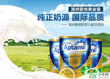 Aptamil愛他美是哪里產(chǎn)的？Aptamil愛他美是哪個(gè)國(guó)家的品牌？