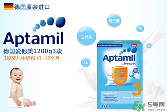 Aptamil愛他美是哪里產(chǎn)的？Aptamil愛他美是哪個(gè)國(guó)家的品牌？