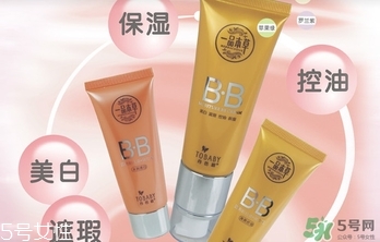 丹芭碧是什么牌子？丹芭碧化妝品怎么樣