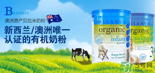 貝拉米是哪個(gè)國(guó)家的品牌？貝拉米的產(chǎn)地是哪里？