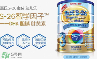 惠氏奶粉產(chǎn)地是哪里？惠氏是哪個(gè)國家的品牌？