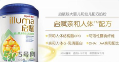 惠氏奶粉產(chǎn)地是哪里？惠氏是哪個(gè)國家的品牌？