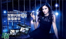 kate是什么牌子?凱朵是哪個(gè)國家的?