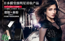 kate是什么牌子?凱朵是哪個(gè)國家的?
