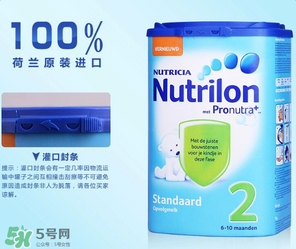 Nutrilon牛欄奶粉是哪個(gè)國家的品牌？Nutrilon牛欄奶粉產(chǎn)地是哪里？