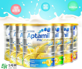 A2和愛(ài)他美哪個(gè)好？A2和愛(ài)他美的區(qū)別