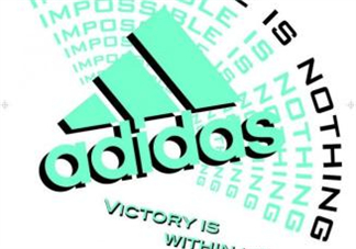 adidas是哪個(gè)國家的品牌？阿迪達(dá)斯是哪里生產(chǎn)的？