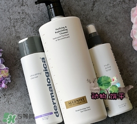 algenist奧杰尼洗面奶怎么樣？奧杰尼洗面奶怎么用？