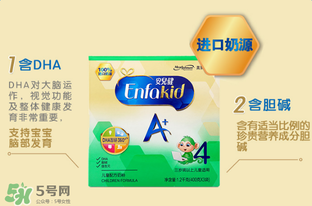 美贊臣安兒健怎么樣？美贊臣安兒健4段好嗎？