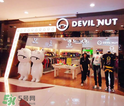 devil nut是什么牌子？惡魔果實(shí)是什么檔次？