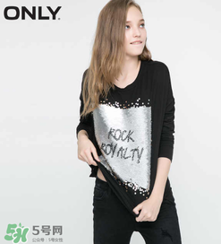 only是什么牌子？only是什么檔次？