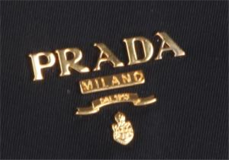 prada是什么牌子？prada普拉達是什么檔次？
