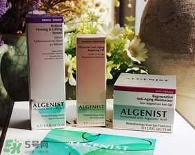 algenist奧杰尼緊顏面霜怎么用？奧杰尼王菲同款面霜怎么樣？