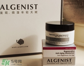 algenist奧杰尼緊顏面霜怎么用？奧杰尼王菲同款面霜怎么樣？