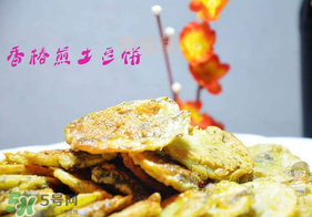 香椿能和土豆一起吃嗎？香椿和土豆能一起吃嗎？