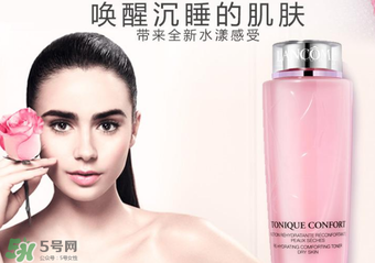 蘭蔻粉水為什么用了臉部刺痛？蘭蔻粉水刺痛感的原因