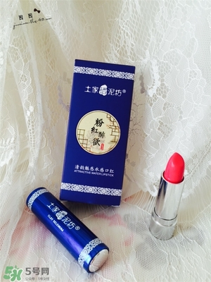 土家硒泥坊口紅怎么樣？土家硒泥坊口紅安全嗎？